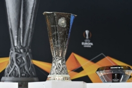 Europa League/لیگ اروپا