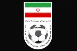 ایران