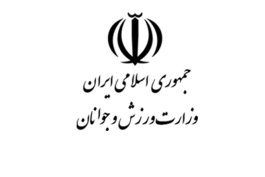 سهیل گوهری / استقلال