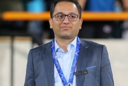 فدراسیون فوتبال