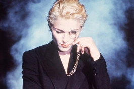 Madonna – Express Yourself Lyrics