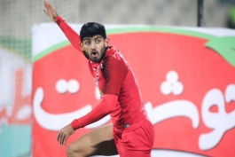 پرسپولیس