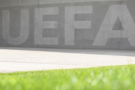 یوفا - UEFA