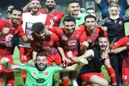 پوکر پرسپولیس