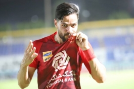 پوکر قهرمانی پرسپولیس