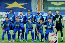 استقلال / لیگ برتر خلیج فارس / ایران--esteghlal-persian gulf premier league-iran-