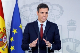 اسپانیا-نخست وزیر-لالیگا-Spain-Laliga-Spanish Prime Minister