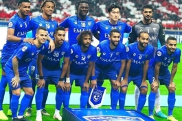 لیگ قهرمانان آسیا / AFC