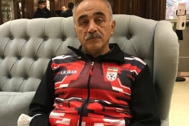 نوجوانان / ایران / فدراسیون فوتبال