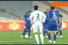 استقلال / esteghlal