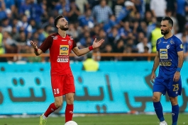 پرسپولیس / لیگ خلیج فارس