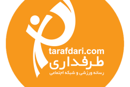 تیم منتخب قرن