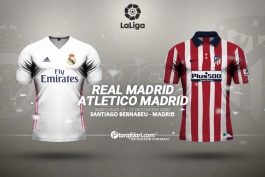 رئال مادرید / اتلتیکو مادرید / لالیگا / Real Madrid / Laliga / Atletico Madrid