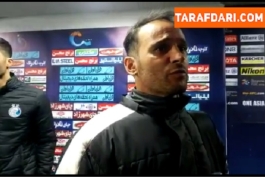 استقلال / پرسپولیس