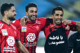 فوتبال ایران / پرسپولیس