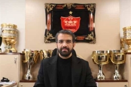 فوتبال ایران / پرسپولیس