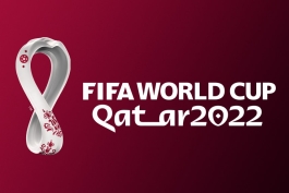 جام جهانی 2022 قطر / آسیا