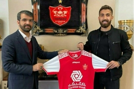 پرسپولیس