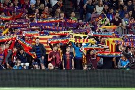 هواداران بارسلونا