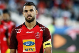 فوتبال ایران / پرسپولیس