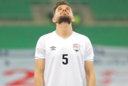 ایران / عراق