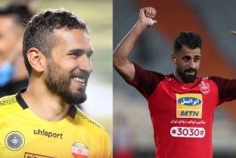 سپاهان / پرسپولیس / لیگ خلیج فارس