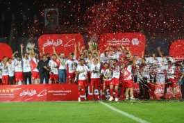 لیگ خلیج فارس