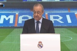 رئال مادرید / اسپانیا / لالیگا / Laliga / Real Madrid / Spain