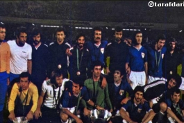 iran_champion_afcasiancup_1976