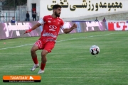 پرسپولیس-چادرملو