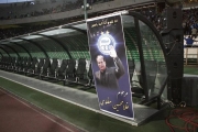 گزارش تصویری از دربی استقلال و پرسپولیس(6)