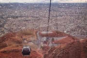  اینجا ایران است ...