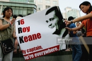 ♥♥♥ There Is Only One Keano ♥♥♥