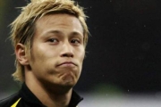 本田 圭佑 (Keisuke Honda