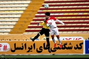 گزارش تصویری؛ پدیده 1 - 0 راه آهن