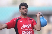 تمرین پرسپولیس