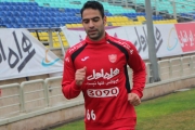 تمرین پرسپولیس