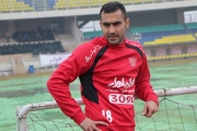 تمرین پرسپولیس