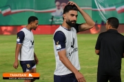 پرسپولیس-چادرملو