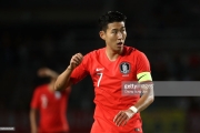 South Korea vs Costa Rica - Friendly