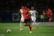 South Korea vs Costa Rica - Friendly