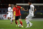 South Korea vs Costa Rica - Friendly