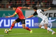 South Korea vs Costa Rica - Friendly