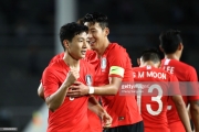 South Korea vs Costa Rica - Friendly