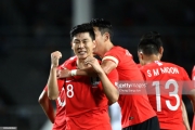 South Korea vs Costa Rica - Friendly