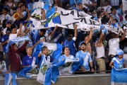 Guatemala vs Argentina - Friendly