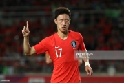 South Korea vs Costa Rica - Friendly