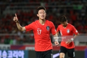 South Korea vs Costa Rica - Friendly