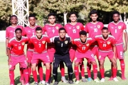 Iran U17 vs Oman U17