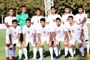 Iran U17 vs Oman U17